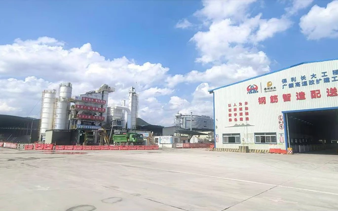 Poly Changda Engineering Co., Ltd. 2025 مشروع توريد العطاءات المركزي لمستحلب الأسفلت